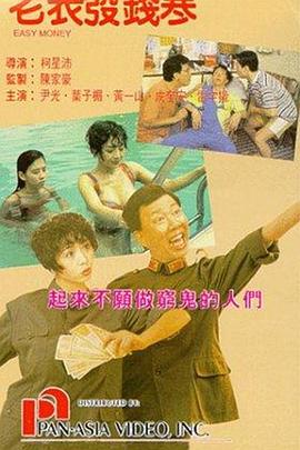 国产欧美日韩精品在线